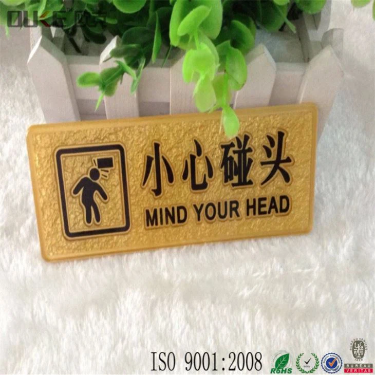 Personalized Acrylic Engraved Signs Perspex Signage Personalized Acrylic Engraved Signs Perspex Signage